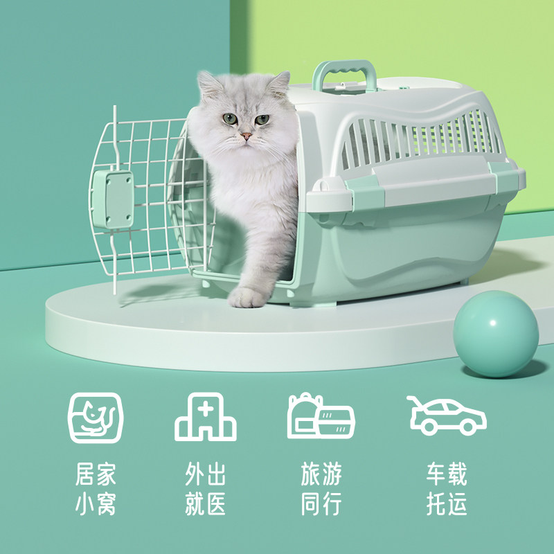 中恒猫包外出便携航空箱猫咪太空舱猫窝狗宠物背包手提猫笼大容量