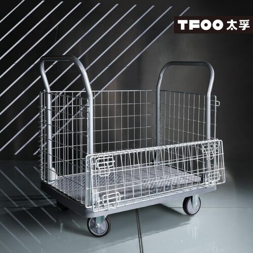 太孚 多功能护栏双向手推车 静音轮网格平板车 便携折叠式工具车