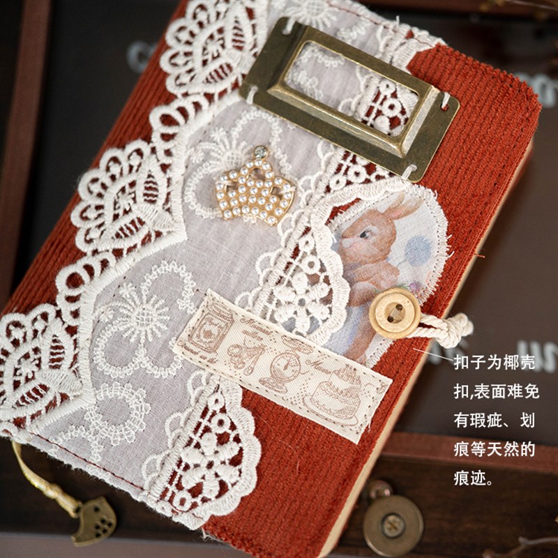 复古蕾丝兔子活页线装A6A5文艺笔记本日记本灯芯绒布艺手账本手工