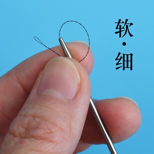 天艺采耳工具头发丝转耳蜗毛双丝绕圈软头发丝细痒感细丝马尾丝