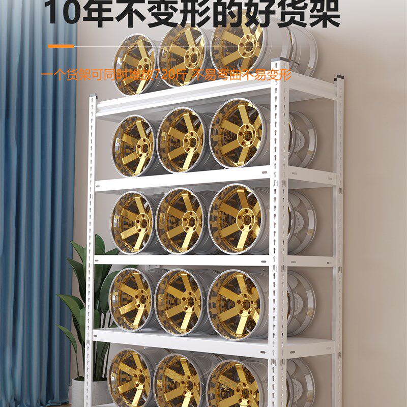 源善仓储货架置物架多层家用角钢阳台储物落地超市仓库展示铁架子