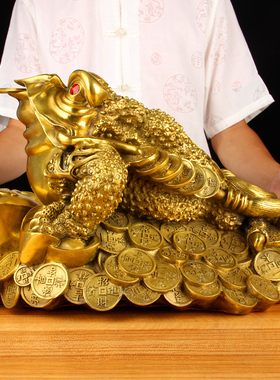 2.2尺铜元宝金蟾摆件 铜金蟾摆件 铜蟾王摆件