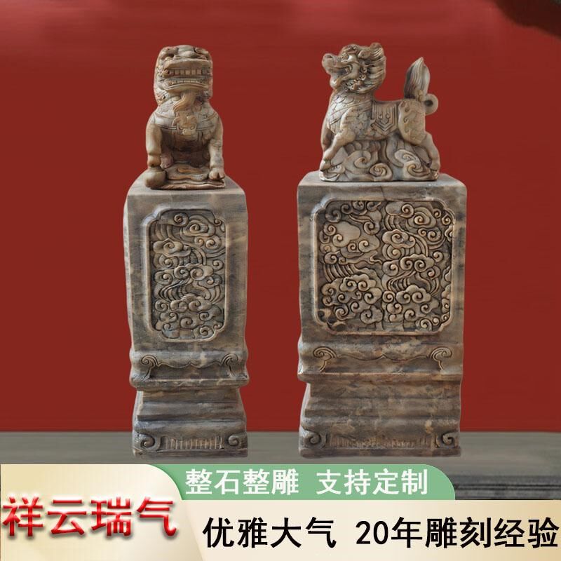 汉白玉石雕门墩一对别墅庭院门口方形抱鼓石大象麒麟貔貅中式门当