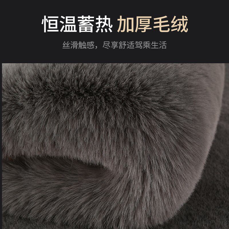 奥迪A4L A6L Q5 Q3 A3Q2新能源汽车坐垫冬季毛绒加厚棉冬天座椅套