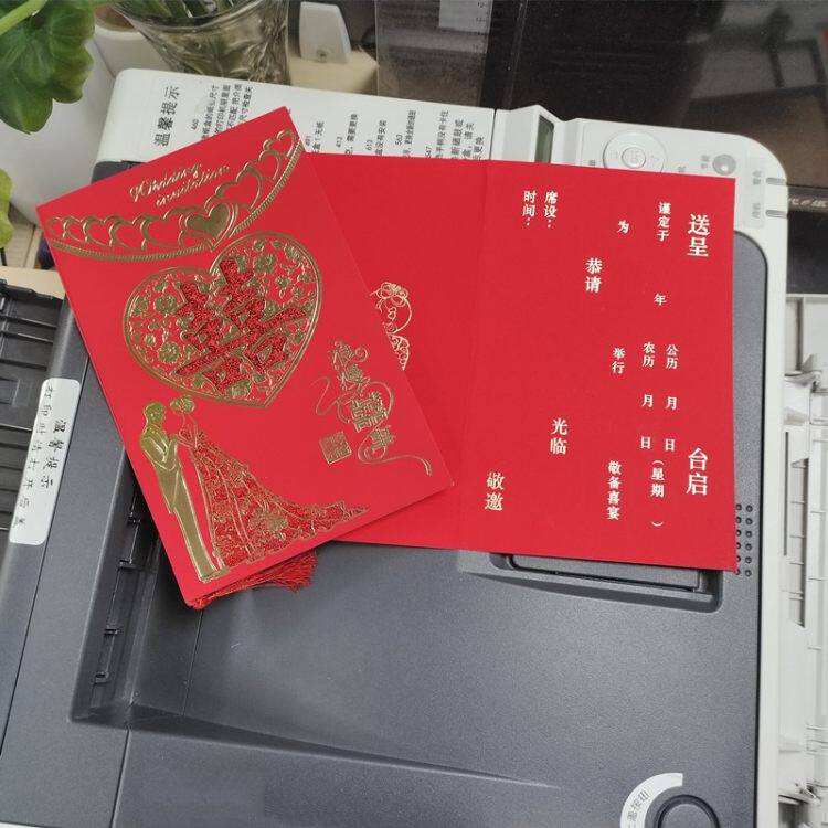 结婚请柬喜帖专用印表机 花店贺卡印表机 黑白雷射机惠佰HB-B616n