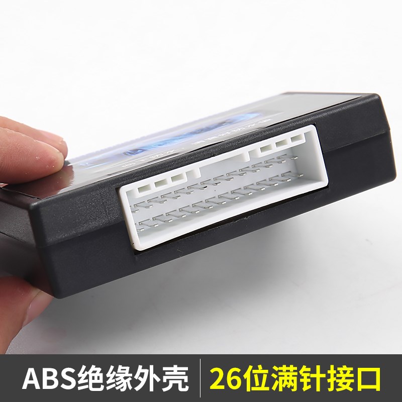 适用广汽传祺GS4一键自动升降窗玻璃升降器关窗器后视镜折叠改装