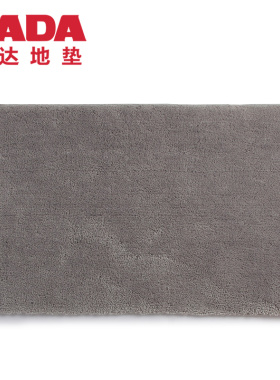 浴室毛绒柔然脚垫可机洗地垫防滑地毯 红色黄色灰色褐色 包邮
