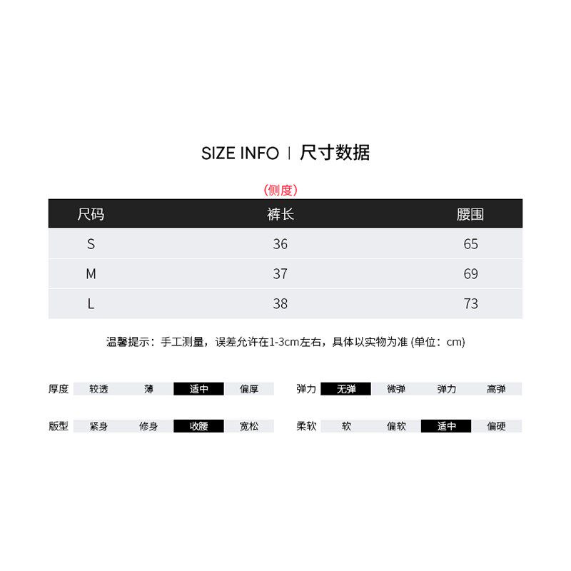 韩语琳黑色高腰短裤女2024新款春款休闲裤小个子显瘦显高春秋裤子