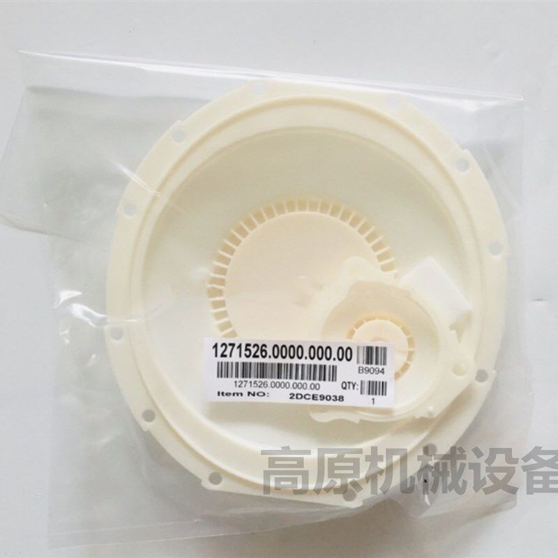 8392900.8170除尘阀 3寸淹没阀8392900 3寸淹没式脉冲阀