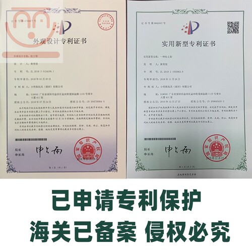 花园草坪松土鞋园林园艺草地打孔钉鞋建筑水泥自流平地坪漆施工具