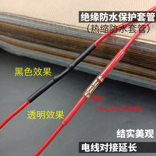 铜汽车电源电线并线冷压快速接线端子断线延长驳线头对接接头神器