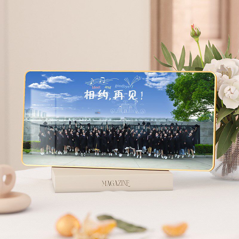 相框摆台定制毕业照片打印小学六年级集体照冲印制作高端水晶合照