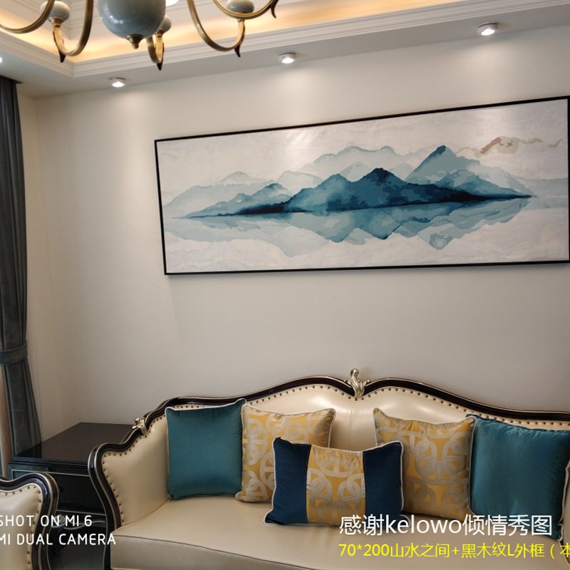 新中式横版diy手绘数字油画写意禅意客厅卧室装饰画风景水墨山水