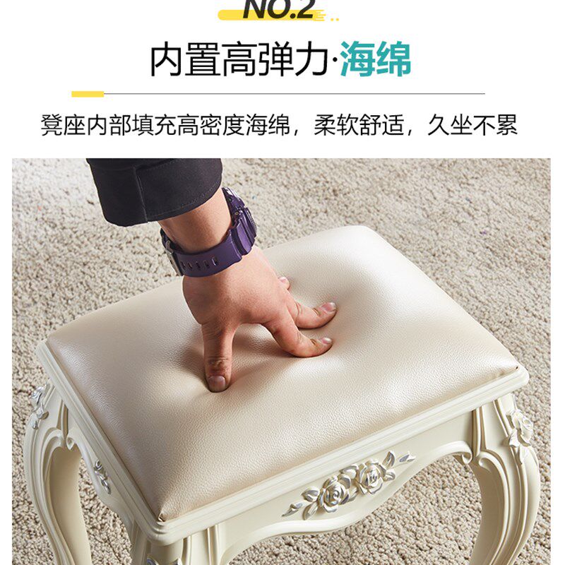 欧式美式梳妆台凳子化妆凳软包小方凳家用椅公主卧室美甲凳古筝凳