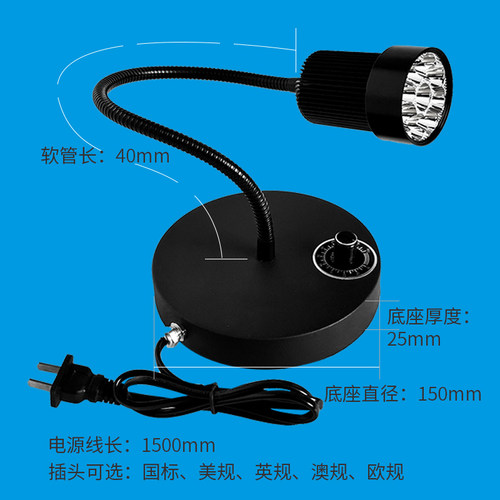 能量调节UV灯 台灯款LED光催化紫外灯 无影胶固化灯油墨滴胶实验