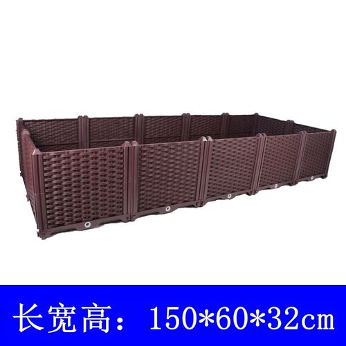 60cm阳台种植箱家用塑料花盆楼顶种菜盆长方形种菜神器种菜箱新款