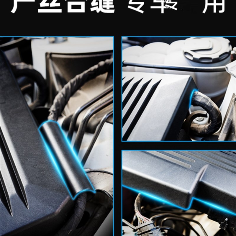 适用18-23款奥迪Q5L/A4L/A5/A6L发动机电脑保护罩挡板防护盖改装