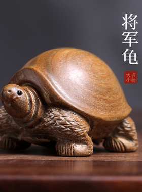 天然绿檀木雕乌龟摆件手把件把玩将军龟文玩檀木雕刻吉祥转运摆件