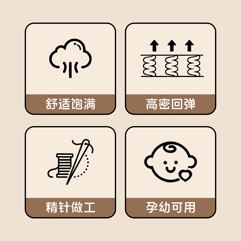 床头软包靠背垫卡通儿童房泰迪绒防撞软垫2024新款榻榻米卡座靠垫