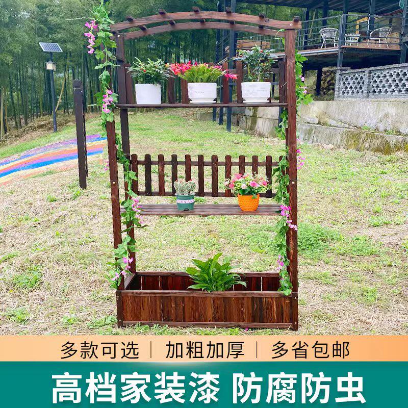 户外防腐木栅栏围栏室外阳台网格爬藤花架子庭院装饰护栏隔断花盆