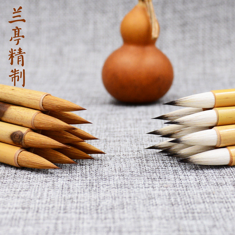 精纯狼毫湘妃竹小中楷毛笔紫毫九紫一羊兼毫行书草书抄经入门初学