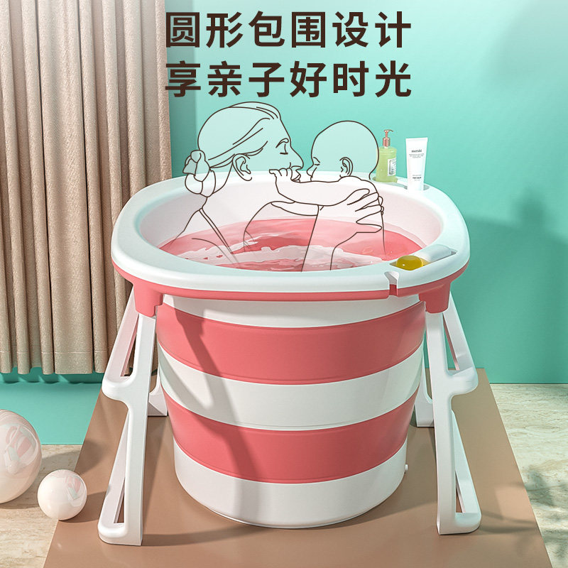 家用大人泡澡桶折叠浴缸全身洗澡桶儿童宝宝浴盆成人婴儿游泳池