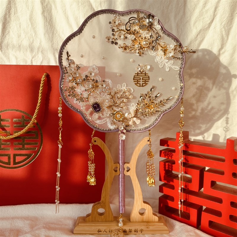 中式手工团扇紫色喜新娘扇秀禾服婚礼结婚出嫁扇子diy材料包礼物