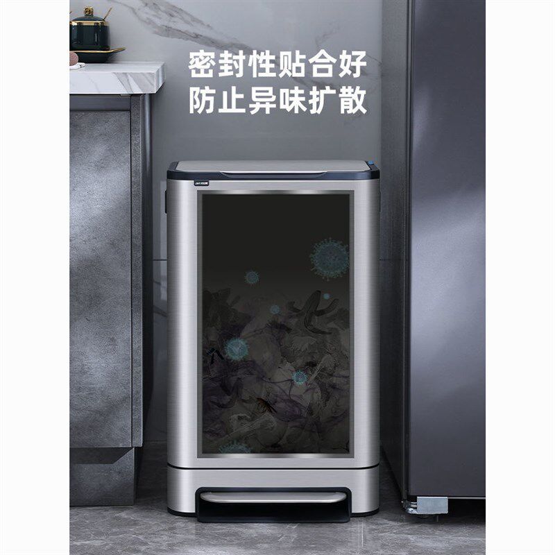 不锈钢垃圾桶大容量轻奢宾馆厨房家用脚踏式客厅办公室带盖脚踩商