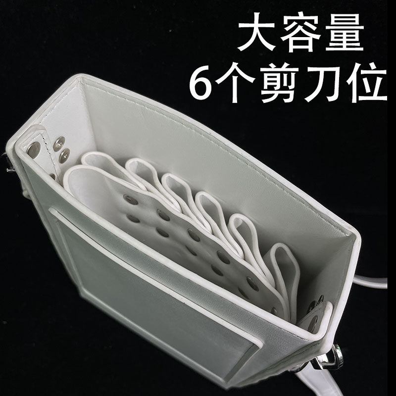 日式剪刀包皮发型师专用理髲剪子工具包大容量宠物专业斜挎剪刀包
