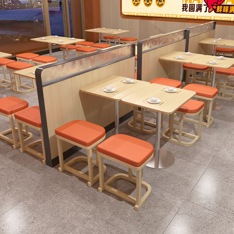 凳子快餐小吃饭店桌椅面馆凳子早餐麻辣烫奶茶店餐桌商用一桌四椅