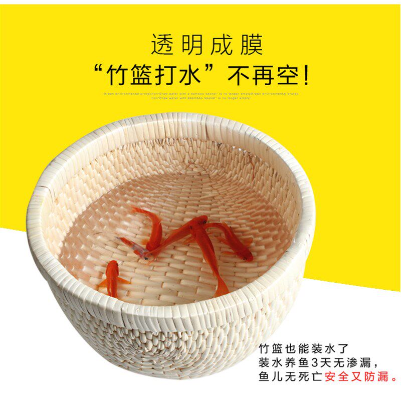 透明防水胶内外墙防水涂料卫生间 阳台堵漏材料补漏王隐形防水剂