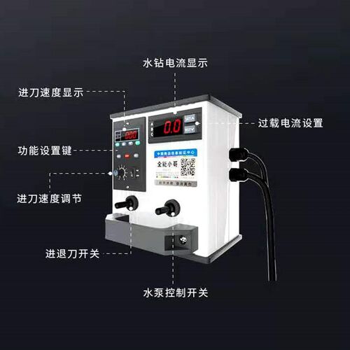水钻机自动进刀器水钻自动进刀器水钻打孔机顶杆支架提升架升降架