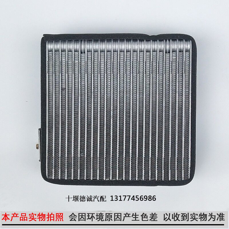 东风天龙蒸发器天锦蒸发箱带膨胀阀大力神冷凝器芯冷空调系统配件