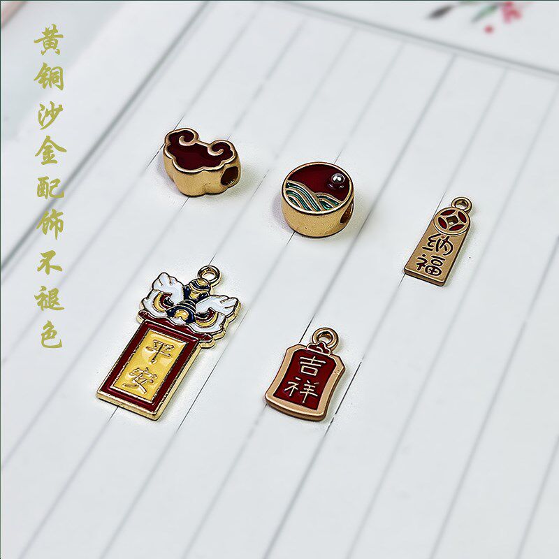汽车挂件保平安符车内挂件饰品琉璃莲花佛2022新款车载后视镜挂件