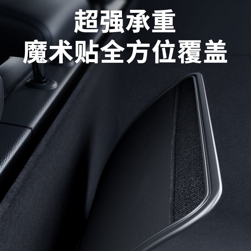 汽车后备箱收纳袋座椅背置物挂袋车载车内悬挂杂物整理储物箱用品