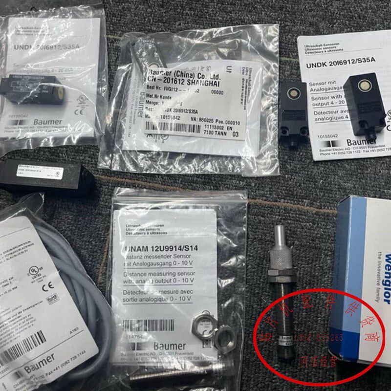 MY-COM C100/80Q45ULI64BCRQ6IM040QM60VB8 原装全新