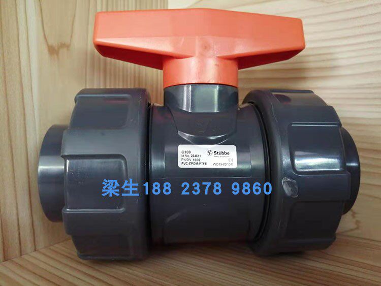 斯德宝 球阀 A/V STUBBE UPVC 日标 活接球阀 C108 双由令球阀