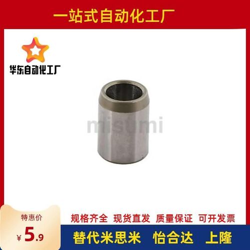 替jbau16定位15销20衬套C-JBA25 JBAM3 4 5 JBAUN6 8 10 jbaup12