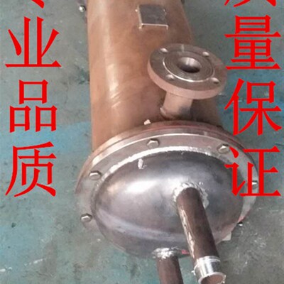 液压油水冷却器列管式SL注塑机GLL立式OR板式换热器304不锈钢316L
