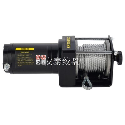 出厂价12v/24v 2500磅电动绞盘