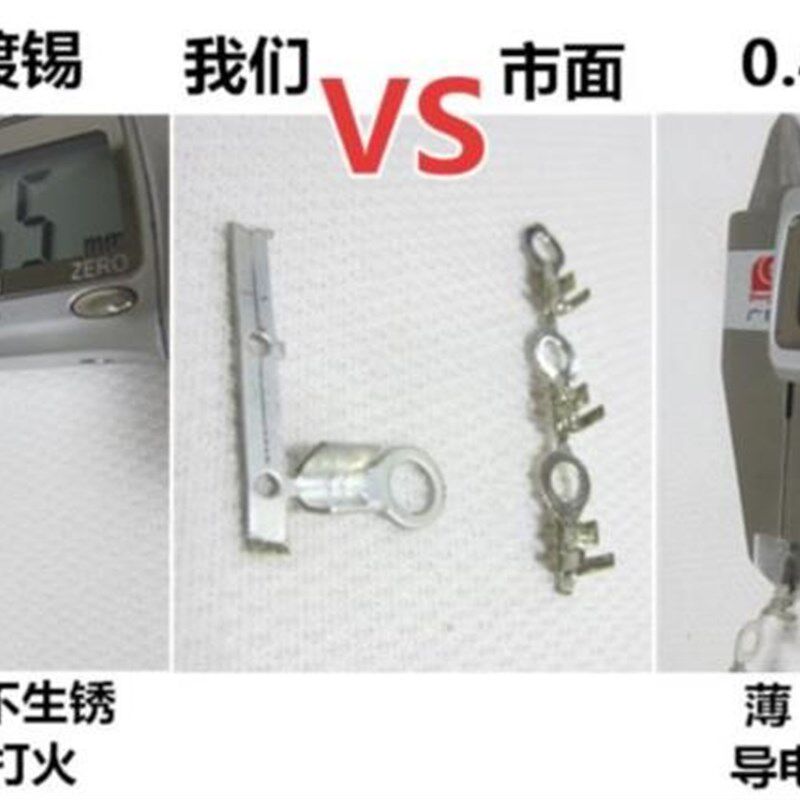 封口机发热电热丝加热条塑封x机宽边手动膜台式条配件卡扣收缩漆