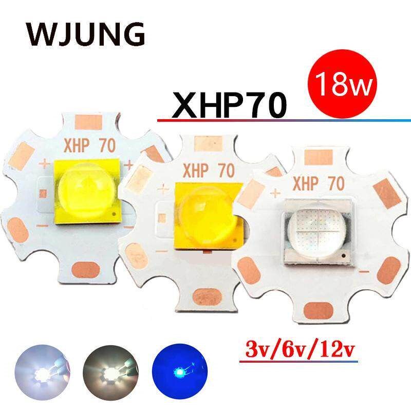 p70灯珠二代20W白光暖白蓝光3V6V12V大功率强光led灯珠焊板