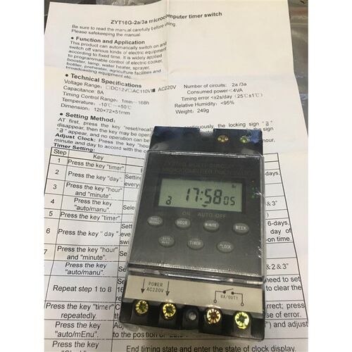 恒祥机电ZYT16G MULTI CIRCUIT MICROCOMPUTER TIMER SWITCH