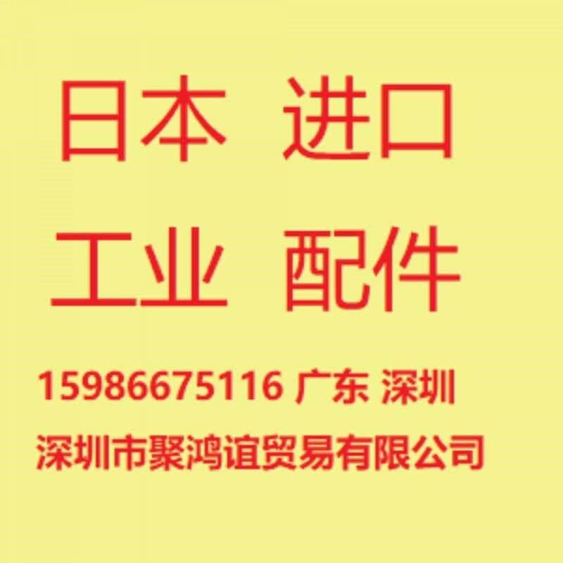 T/# 9055-PFA/9055-PTFE NAFLON塑料弯管 霓佳斯NICHIAS TOMBO