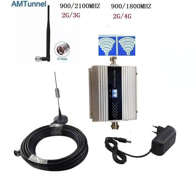 外贸热卖2G/3G手机讯号增强器900/2100讯号追踪器2G/4G大功率