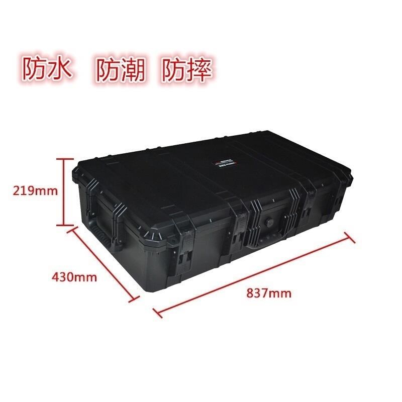 万得保JP-11 工具箱精密仪器设备箱防水塑料箱密封防水工具手提箱