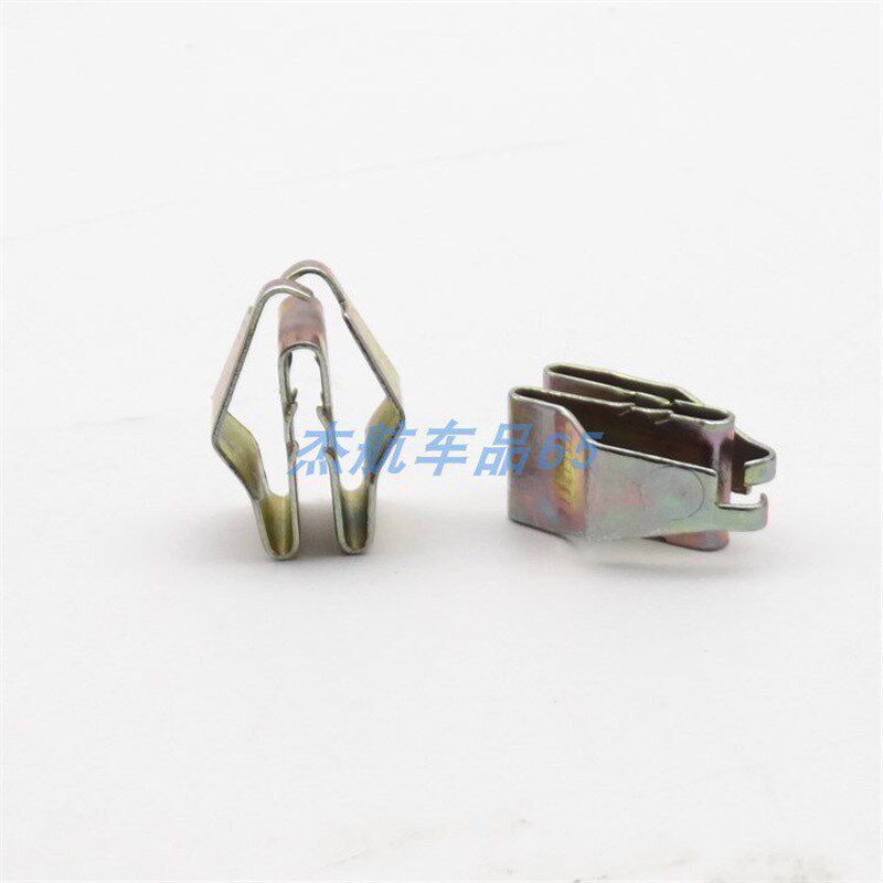 适配别克君威君越中控台装饰板档位面板音响盖板铁夹子卡扣卡子