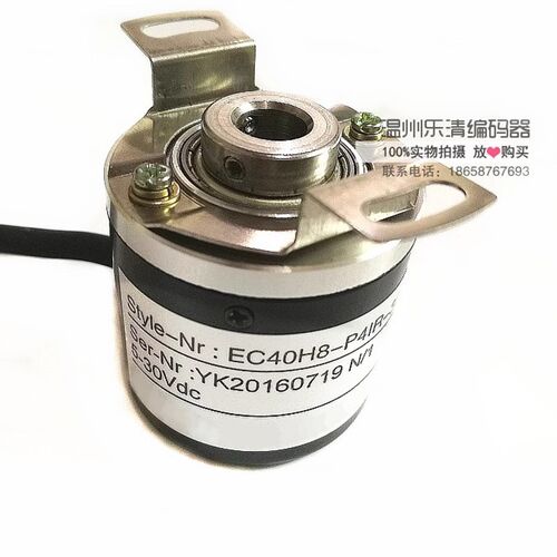 EC40F8-C4HR-1024 C4PR 360 200 H6PR 600 P4PR 1000 2000编码器