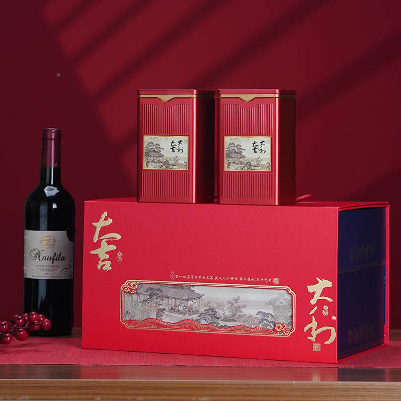 22TQD5新春茶送礼叶0包装盒礼盒高档双层茶红酒饼礼盒装空盒定制l