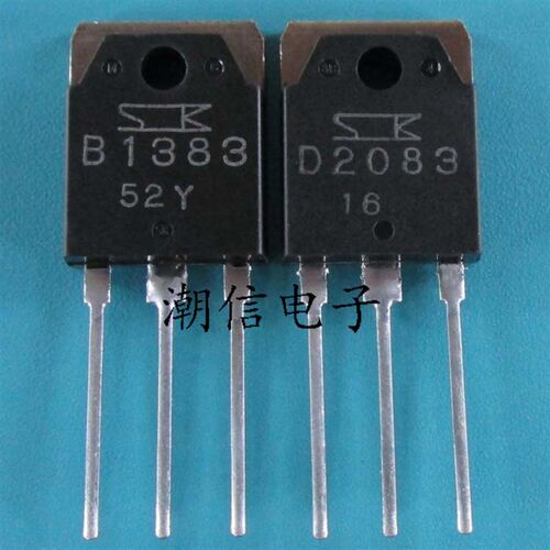 B1383 2SB1383 配对 D2083 2SD2083 拆机长脚 实价 可以直接拍买